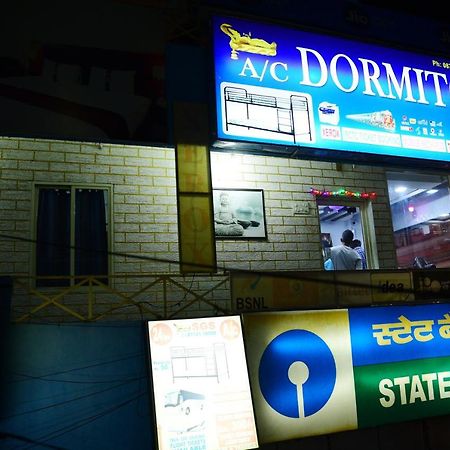 Sri Govindarajaswamy Dormitory Tirupati Eksteriør bilde