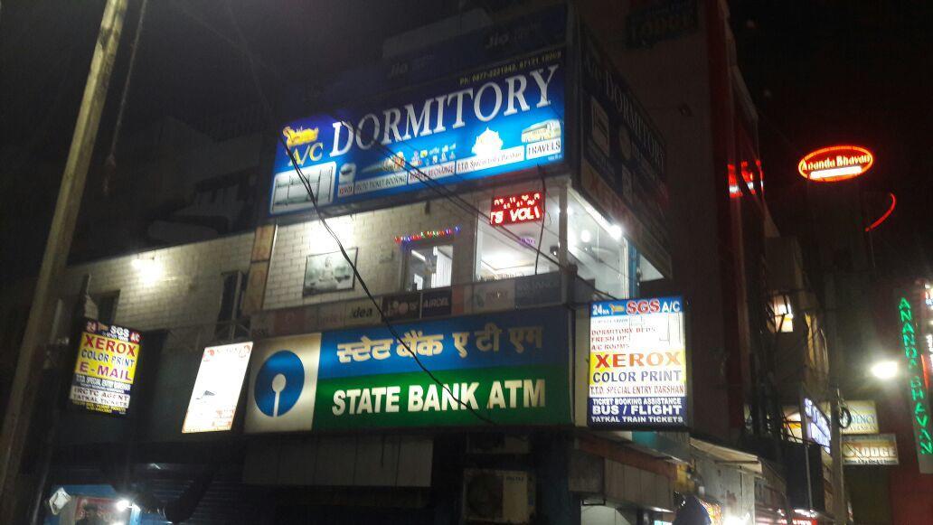 Sri Govindarajaswamy Dormitory Tirupati Eksteriør bilde